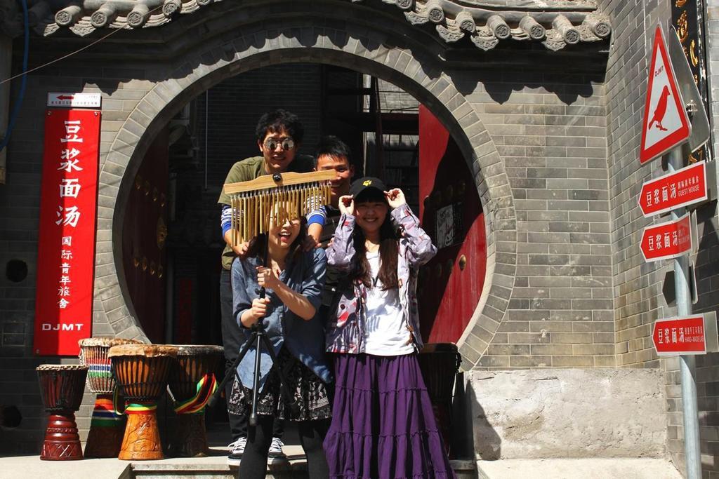 Djmt Universal Guest House Xi'an  Exterior foto